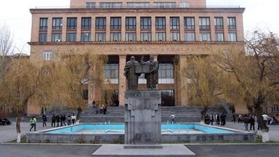 جامعة يريفان تطلق سلسة لـ تعلم 