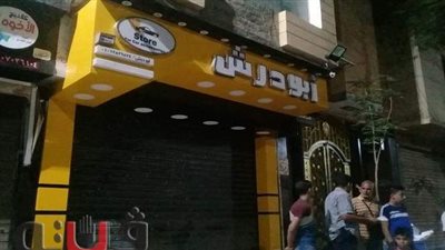 غلق و تشميع 6 محلات وكافيهات لمخالفتها مواعيد الغلق ببني سويف