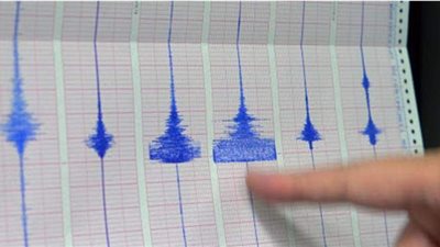 هزة أرضية  بقوة 4.2 درجة  ريختر في الجزائر