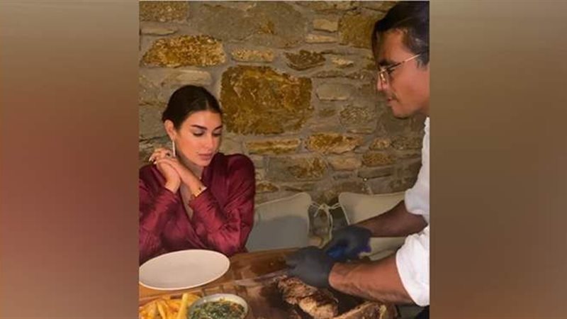فيتو