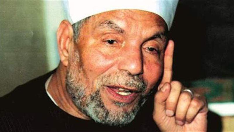 الشيخ متولى الشعراوى