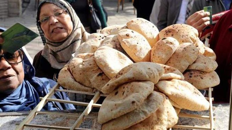 الخبز