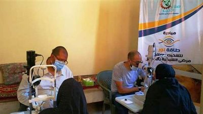 ​ محافظ سوهاج يعلن إطلاق قافلة طبية لعلاج العيون بالمجان في 15 قرية
