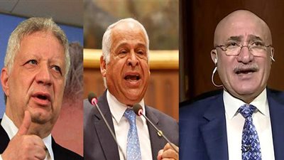 الانضباط تجتمع الإثنين لمناقشة إساءات مرتضي والقيعى وحلبية وعامر