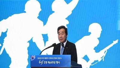 رئيس الوزراء الكوري الجنوبي السابق  يتولى منصب زعيم الحزب الحاكم