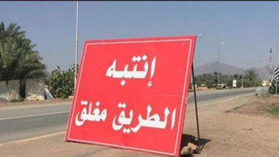 بدء أعمال إغلاق طريق إسكندرية الصحراوي والفيوم لأعمال التطوير