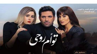 حسن الرداد عن 