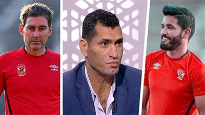 محمود أبو الدهب يتحدث عن صالح جمعة ويكشف كيف فاجأ فايلر المصري