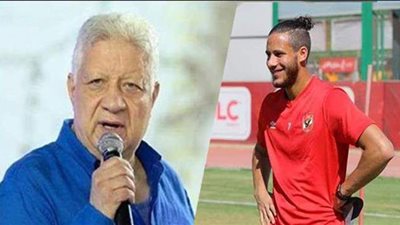 مرتضى منصور: الزمالك يسافر بطائرة خاصة للمغرب.. ولن نتعاقد مع رمضان صبحي