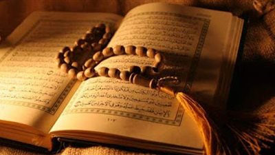 ما المراد بالشفاء في القرآن الكريم؟