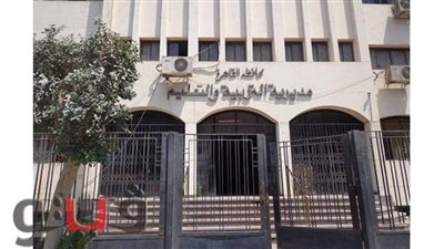 إيقاف مدير تنسيق متابعة تعليم القاهرة 3 أشهر بتهمة تزوير الدكتوراه