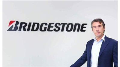 مخطط بريجستون  فى السوق المصرى