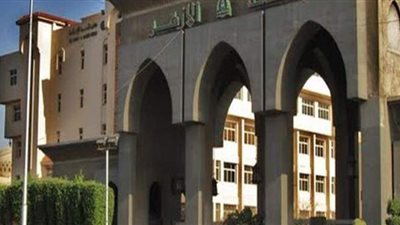 تعرف على نظام التسجيل والدراسة للطالبات المنتسبات بتنسيق 2020 بجامعة الأزهر