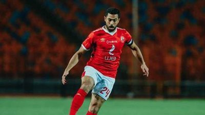 أحمد فتحي يعود لقائمة الأهلي أمام وادي دجلة