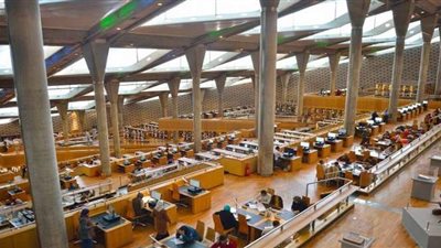 مكتبة الإسكندرية تناقش ظاهرة 