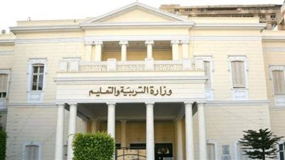 التعليم تعتمد نتيجة الدبلومات الفنية 2020 وتعلن الأوائل بعد قليل