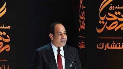 200 مليون جنيه من 