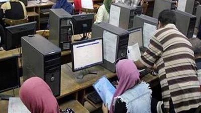 تعرف على الأماكن الشاغرة في كليات المرحلة الثانية للتنسيق