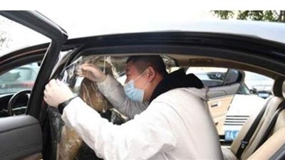 استخدام الأشعة فوق البنفسجية في السيارات لحماية الركاب من كورونا