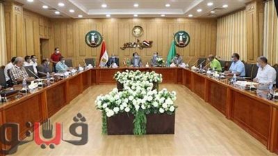 محافظ المنوفية لرؤساء الوحدات المحلية: 