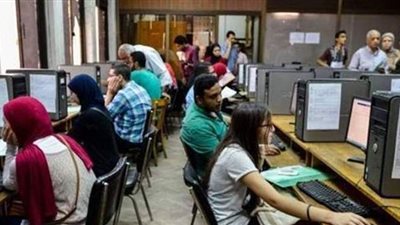 الحدود الدنيا لكليات الألسن والاقتصاد والعلوم السياسية 2020