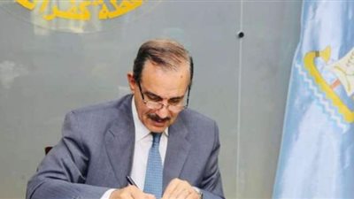 بالأسماء.. تكليف وتعديل 20 نائباً ورئيس قرية لمركز ومدينة كفرالشيخ