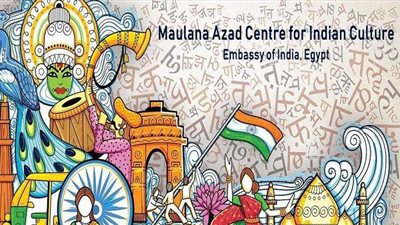 الثقافي الهندي ينظم ندوة 