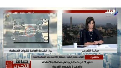 اللواء هشام الحلبي: تركيا تسعى لعدم استقرار دول المتوسط بعد اتفاقية ترسيم الحدود