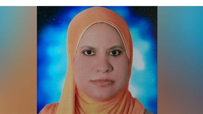 د. أميرة الحسيني