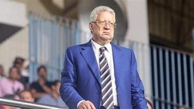 مرتضى منصور: الزمالك سينسحب من الدوري في حال استمرار تعنت ‏اللجنة الخماسية