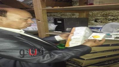 ضبط ٥ آلاف عبوة  دواء منتهية الصلاحية داخل صيدلية شهيرة بطنطا | صور
