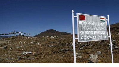 الهند تستنكر تحركات القوات الصينية بالمنطقة الحدودية وتصفها بالاستفزازية