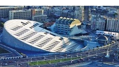 مكتبة الإسكندرية تناقش 