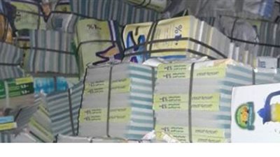 ضبط مخرن  للكتب الخارجية بدون تصريح في قليوب