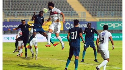 الزمالك يفشل في فك لغز دفاعات إنبي بالشوط الأول