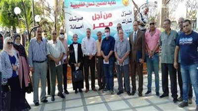 نقابة المعلمين بالقليوبية تدشن حملة 