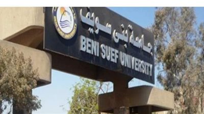 مجلس جامعة بني سويف يستهل اجتماعه بدقيقة حدادا على أرواح شهداء بئر العبد