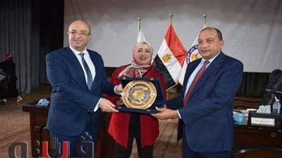 جامعة بني سويف تكرم 