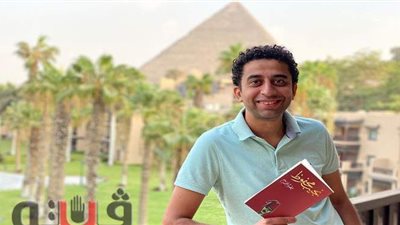 أدباء يشاركون  