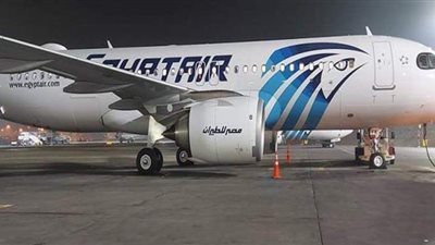 مصر للطيران تُطلق خدمة إلكترونية جديدة لتتبع حقائب ركاب رحلاتها الجوية