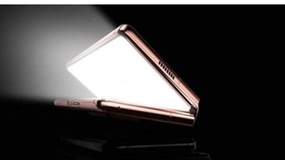 بالأسعار.. المواصفات الكاملة لهاتف جالاكسي زد فلود القابل للطي