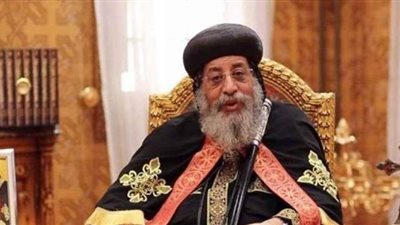 البابا تواضروس يعزى أسقف بنى سويف في رحيل القمص رويس حليم