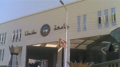 تبدأ اليوم ولمدة ٥ أيام..  تسجيل رغبات طلاب المرحلة الثانية بجامعة طنطا