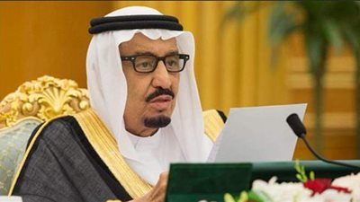 بينهم أمراء.. أمر ملكي سعودي بإقالة عدد من المسئولين وإحالتهم للتحقيق في قضايا فساد