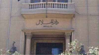 128 عاما على إصدار 