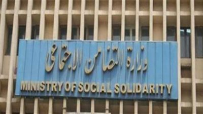 تضامن القليوبية تكشف حقيقة التجمع النسائي لـ 