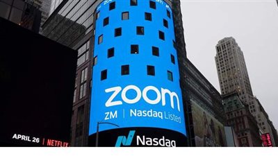 بزيادة قدرها 355٪ ...  663.5 مليون دولار أمريكي إجمالى ايردات زووم في 3 أشهر