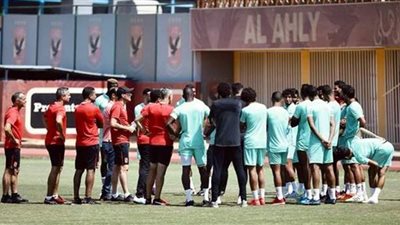 الأهلي يعود للتدريبات اليوم استعداداً لمواجهة وادي دجلة الجمعة