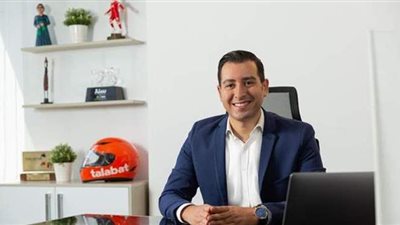 بدءا من اليوم.. 