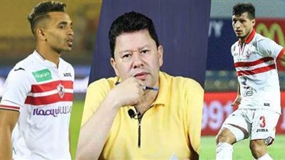 رضا عبد العال: طارق حامد كان يستحق الطرد أمام إنبي.. وأوباما نسي الكرة